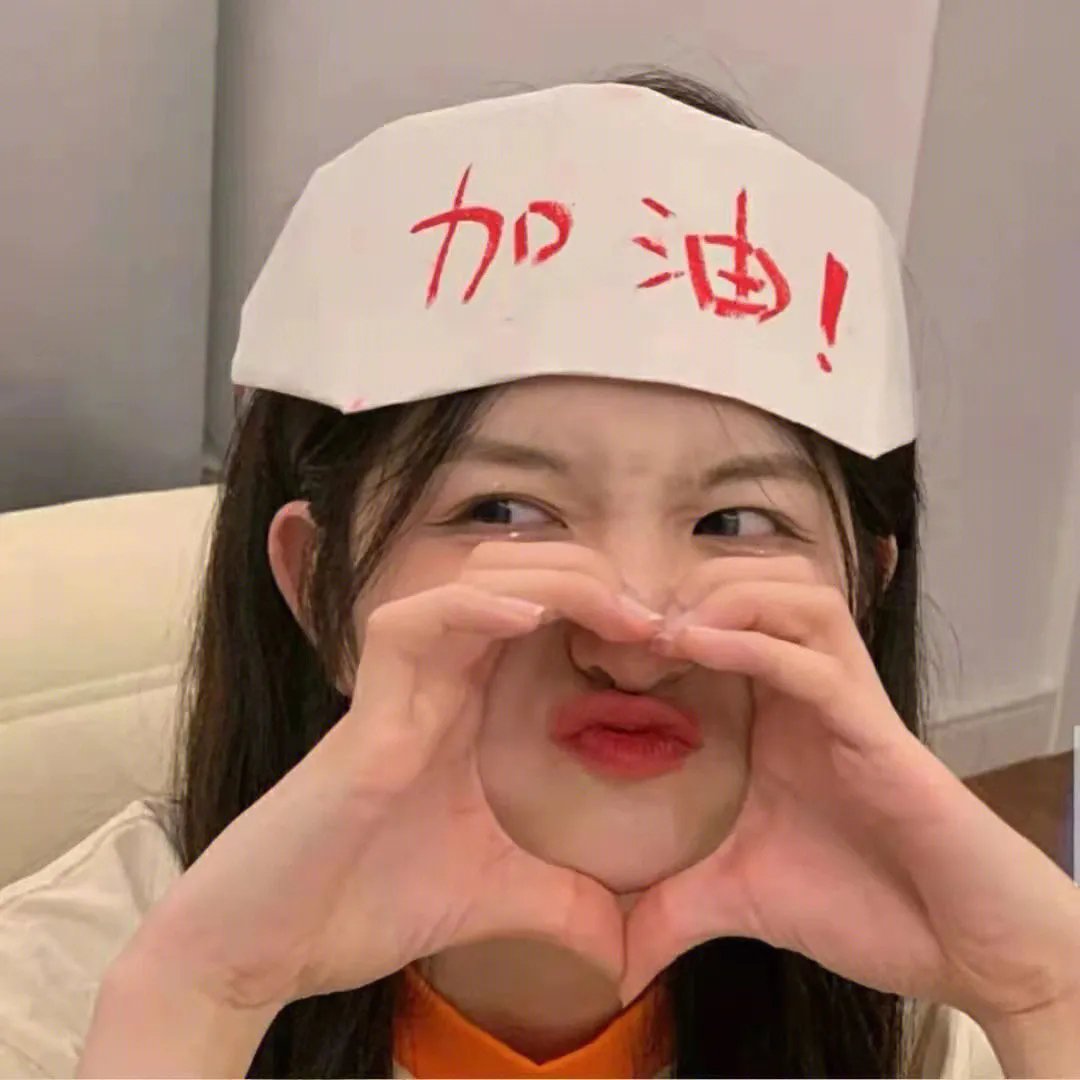 十七岁