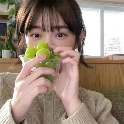 诱惑